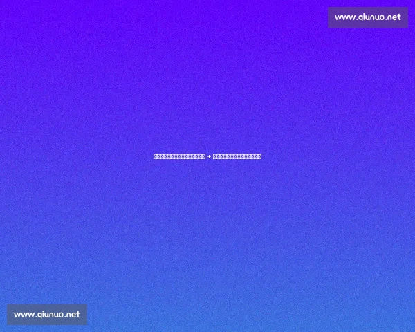 利物浦双线出击！罗马诺确认格伊 + 莱奥尼双中卫引援进入关键阶段