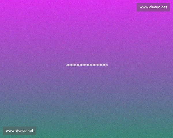 东西强队正面交锋小牛迎战尼克斯焦点之夜谁主沉浮赛季关键一战