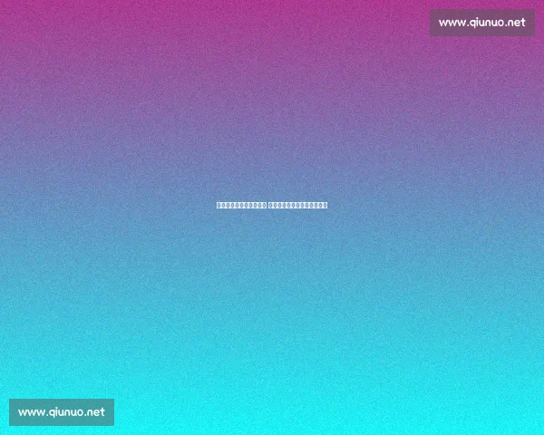 山东鲁能与富力鏖战激烈 双方争夺积分为争冠关键战役